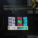 사랑나눔회 | [1001-1019] 10월 일상 라츠꼬
