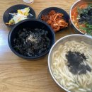 삼시국수꽃다리점