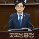 둔산3동행정복지센터 이미지