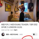 희로링! 이 방법으로 희영유튜브 떡상 레즈고-!해요 (알고리즘 노출 전략) 이미지