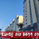 대동종합가스 이미지