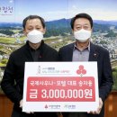 국제모텔 이미지