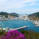 계룡산숯불갈비장승포점