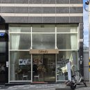 치즐리 | 부산 전포 치즐리 생일케이크로 받은 귀여운 고양이 바스크치즈케이크