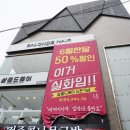 살롱 드 리헤어 이미지