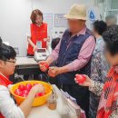 내당노인복지관 이미지