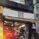 강서구바버샵 더블핑거 커트와 다운펌 리얼후기