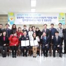 법무법인동천 - 용인시 처인구 명지로 81 | 법무법인동천