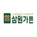 삼원가든 이미지