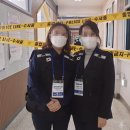 출동 과학수사대 이미지