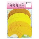 은행유치원 이미지