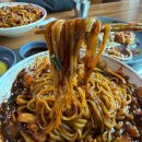 원주신림맛집 - 황금룡