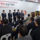 온누리지킴이