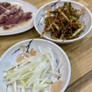 태문네