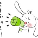 머슬팩토리24 진주혁신 이미지