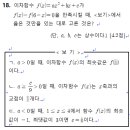 경기여자고등학교 네이버블로그