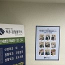 케이플러스성형외과의원 이미지