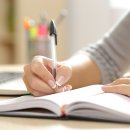 한길학원 이미지