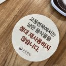 영통면옥 이미지