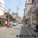 경기도 수원시 장안구 파장천로44번길 네이버블로그