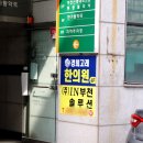 풍산메디칼프라자 이미지