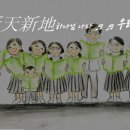 대로1-2R 이미지