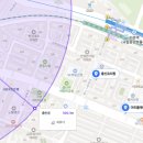 이촌어린이집 이미지