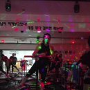 지지점핑운동 이미지