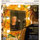 신진기획