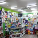 큰덕약국 이미지