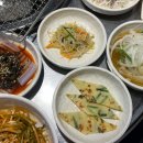 서남갈비집