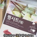 고그릭 이미지