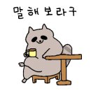 바다홀