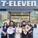 세븐일레븐 광주중앙점 이미지