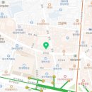 대중약업사 이미지