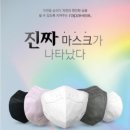 라파힐 이미지