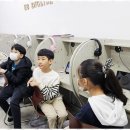 이젠영어교습소 이미지