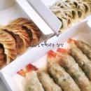 장호덕손만두시흥능곡