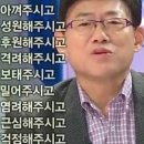 올가드림뷰티인후점