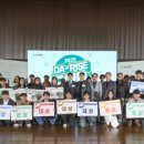 동아대체육관 이미지