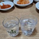 욕쟁이 할매 순대국 네이버블로그