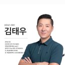 일진골프랜드 네이버블로그