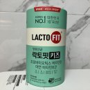 ㈜에너지파크 | "요구르트맛이라 잘 먹습니다" 락토핏 키즈 1년 먹인 솔직 후기