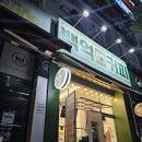 백억커피(춘천1호점)