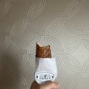 교동식탐 이미지