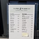 신창손순대국밥 이미지