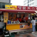 새기다주얼리 이미지