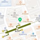 케이에프씨철산역점 이미지