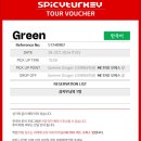 메르하바 | 튀르키예 신혼여행 후기 5 - 카파도키아 (루비케이브호텔, 그린투어, 벌룬)