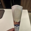 파리바게뜨(중산점)
